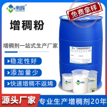  ˮԉTϾ۰֬ճτϩzˮ턩xSֱN