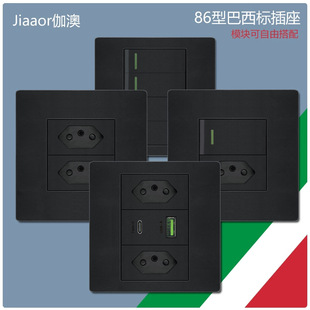 86�ͺ�ɫ�������_�P��������pUSB+typeC��ʽҎ3���ҕ��X�尵�b