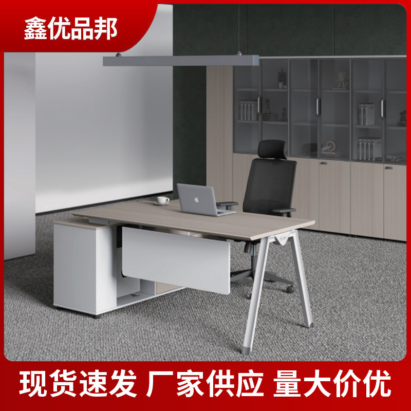 In stock wholesale manager desk executive office desk and chair combination modern minimalist steel wooden desk executive desk manager desk