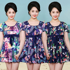 Conservative plus-size swimsuit for middle-aged and older women, with full-body coverage, sleeve-style, belly-covering, split skirt design, wholesale bath pool.