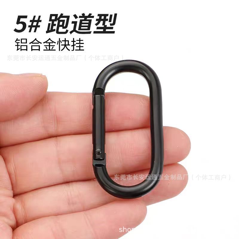 Outdoor Mountaineering Buckle Aluminum Alloy Quick Hook U-shaped Runway Keychain Spring Ring Backpack Water Cup External Hanging