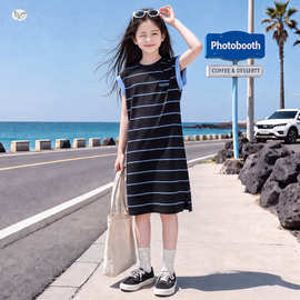 女童休闲条纹连衣裙2026夏季新款中大童撞色字母背心裙慵懒风长裙