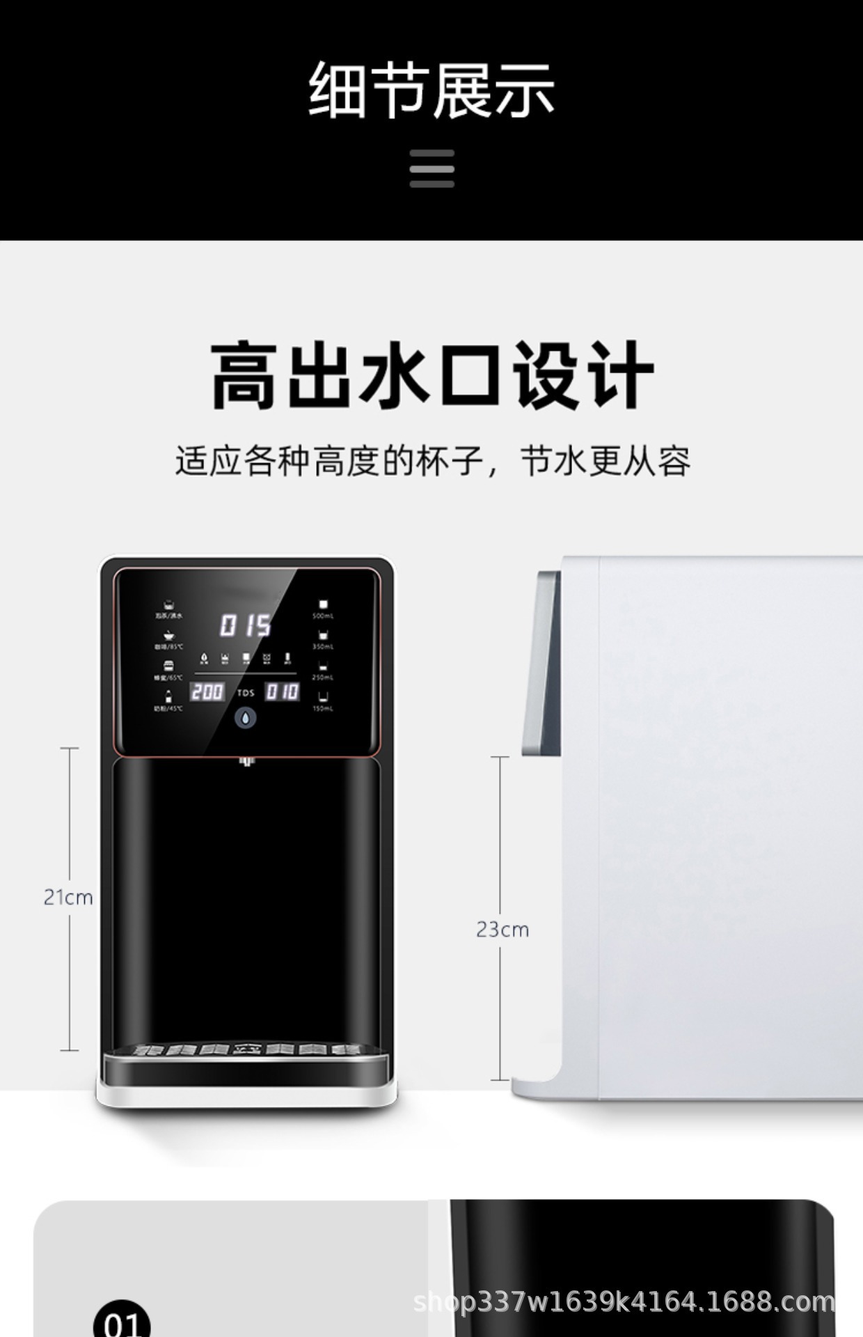 O1CN01zqMX2l2G0X08mmXV4_!!4000218953-0-cib.jpg?__r__=1735369064503