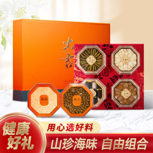 ��؛�ͶY�ߙn����ʯ���˽��pƴ��ƴ�Y���b���ɺ����U�~��ζ��؛