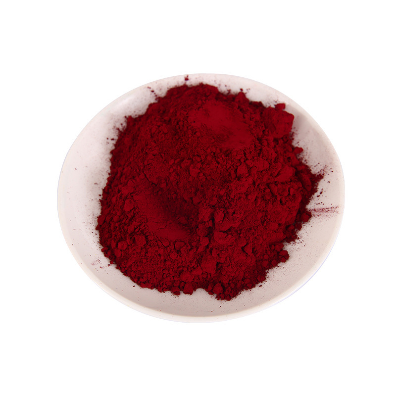 供应色浆用超微细级（高效能级）氧化铁红RA18 易分散 塑胶等用
