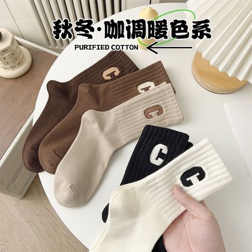 2024 Autumn/Winter Middle Calf Socks for Women and Men, Letter College Style Sports Socks, Couples Wholesale, Zhuji Matchable Casual Socks