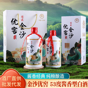 �F�ݽ�ɳ53&deg;�u���Ͱ׾Ƽ��Z������ﴺ���ͶY���l���l�u�㽛��