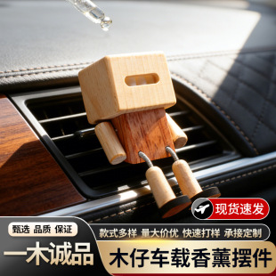 �ں���ľ܇�d����ľżС�˵�̄ӑB�[����ľ���_��ż�羳����F؛