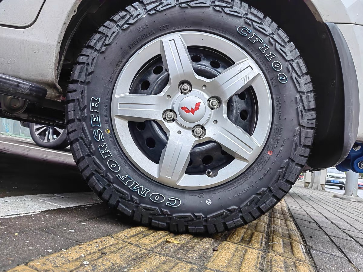 Off-Road Tires/Wuling Hongguang/Van/