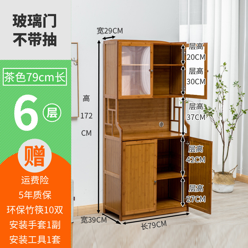 ☆★두꺼운 갈색 6겹 80 펌프가 없는 투명 도어 판매☆★