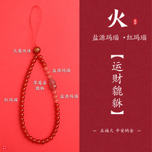 ������������ϲȱ�������֙C朷�ˤ�����Ȼʯ�t��觱�������KŮ