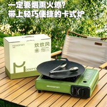 �������Ұ�I��yʽ��ʽ�tˮ�ؼ�停�����b¶�I��Ʒ�������b