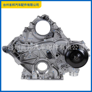 HC3Z-6019-A�m��춸���2017-2020 Super Duty���r�w ��ˮ�ú��ͱ�
