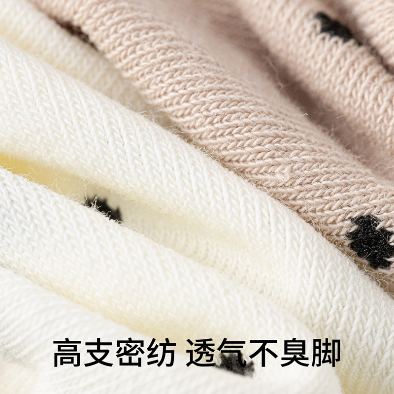 Calcetines de barco de lunares Calcetines antideslizantes para mujer Calcetines invisibles antibacterianos y desodorantes de primavera y verano Calcetines invisibles al por mayor para mujer de todo fósforo