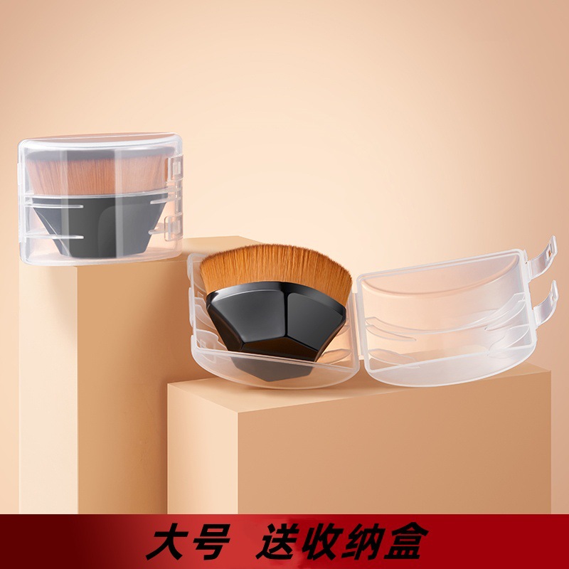 Cangzhou 55 cepillo de base actualización cepillo de maquillaje mágico sin polvo sin manchas cepillo de maquillaje hexagonal portátil