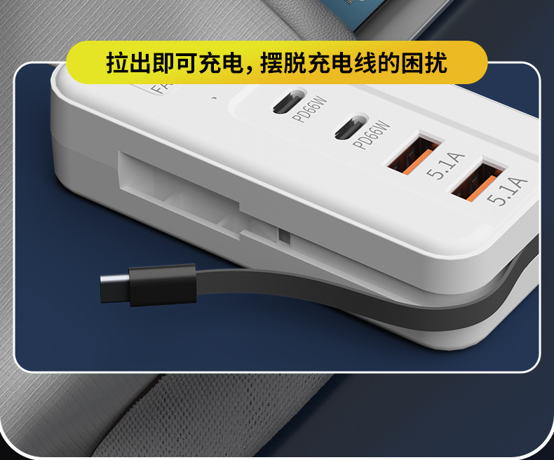 详情图10.jpg