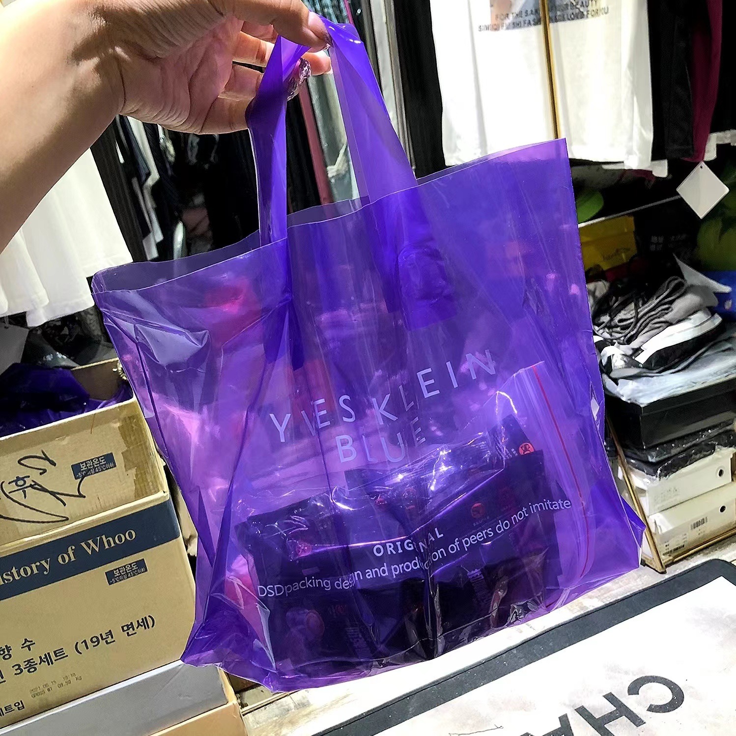 Venta al por mayor lindo Oso de lana nuevo embalaje portátil de plástico bolsa de compras de ropa para niños bolsa de caja de zapatos