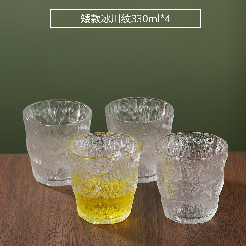 330ml 투명 4팩