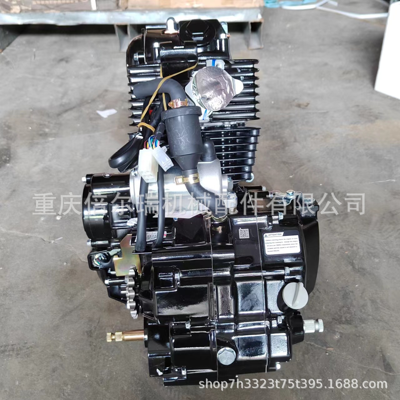 Motor Zongshen original para motocicleta todoterreno CB250D-G, cuatro tiempos, refrigerado por aire, 5 velocidades, árbol de levas de velocidad variable.