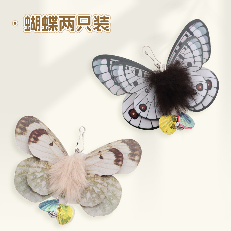 Las mariposas cambian de cabeza y dos trajes