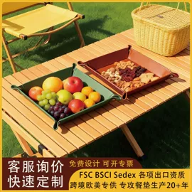 餐垫、杯垫;装饰果盘