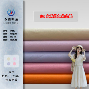 ����125��60֧���y����z100%ȫ����ؕ�������r���B��ȹ����