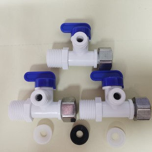 4-Point Female Thread to 4-Point Male Thread 2-Point Three-Way Water Purifier Connector for Connecting a Pure Water Machine Faucet, Stainless Steel Quick Connector