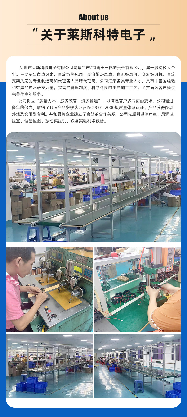 详情页_13.jpg