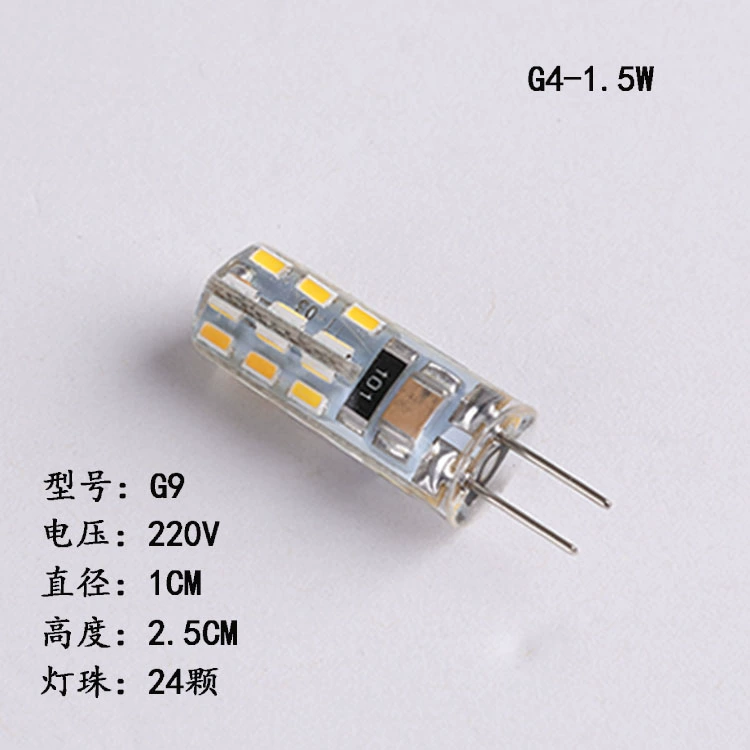 LED lights, bulb, light source, 220v
