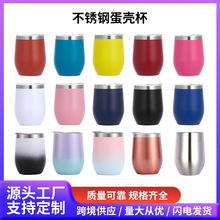 ���R�d���N12oz�������p��304���P���ձ��ر����ᇊ��U���u����