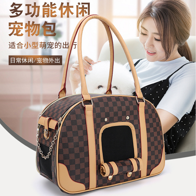 Directly from the Manufacturer: Breathable and Stylish Pet Carrier for Cats, Suitable for Outings, Portable and Easy to Carry