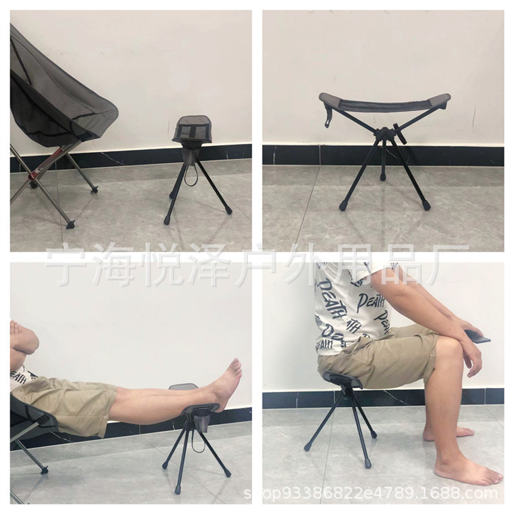 户外折叠椅脚托两用脚架脚踏搁脚马扎便捷式脚拖铝合金轻便-阿里巴巴