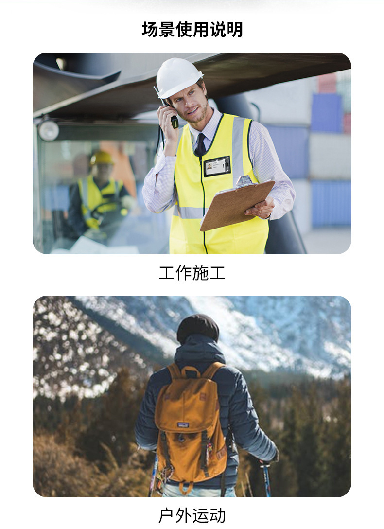 详情图片_09.jpg