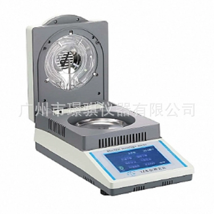 Измеритель влажности YZ-100A-1 Быстрый галогенный измеритель влажности сенсорный экран внешней торговли детектор влаги поставщик