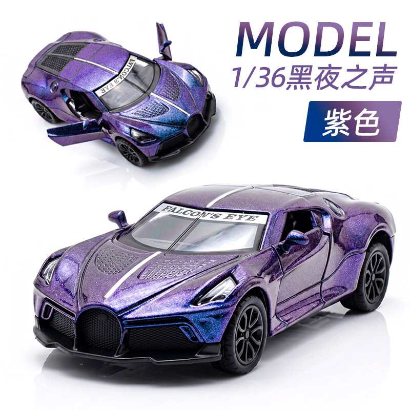 Modelo de coche de aleación, juguete decorativo para niños