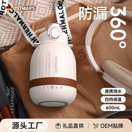 电饭煲/锅;榨汁机;电热水壶