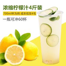 �߱�����֭��s2kg�̲�ꌣ�Ý�{�決���������ԭ֭���Û_�Ʒ