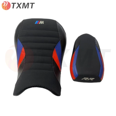 Motorcycle cushion – cushion lower assembly - colorful-one-set