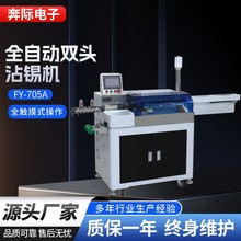 �w���Hȫ�Ԅӆ��^���әC��˙C�������әC���^�þ���Ƥ����әC