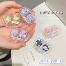 С����ͫ�����p��ɐ�͸����©�Q�w��yһ�wʽ�[�����R���ⰴ��ʽ