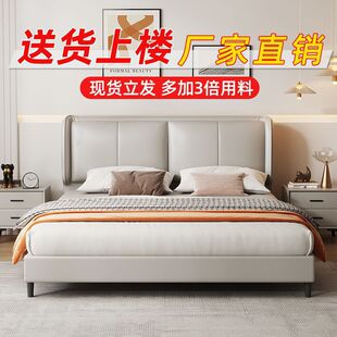 ��ľ���p��1.8x2�׬F�����s�Ƽ�����1.5�׼������ҳ�����1.2m�δ�