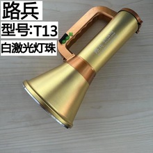 ����􏊹��늑��ⳬ���h����ʼ��������Ѳ߉�׼���V̽�՟�