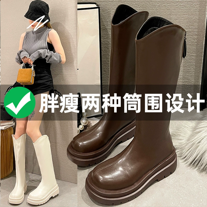 Длинные сапоги женские осенне-зимние Новые толстые сапоги на флисовой подкладке с V-образным вырезом, расширенная большая окружность трубки, толстые Сестринские высокие рыцарские сапоги