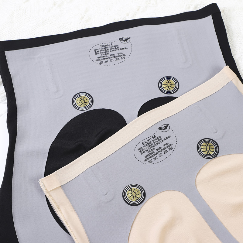 Pantalones de suspensión mágica 5D Cintura alta Pantalones de conformación del vientre sin costuras Pantalones de levantamiento de cadera delgada de verano Mujeres postparto que forman los pantalones de conformación del cuerpo de las mujeres