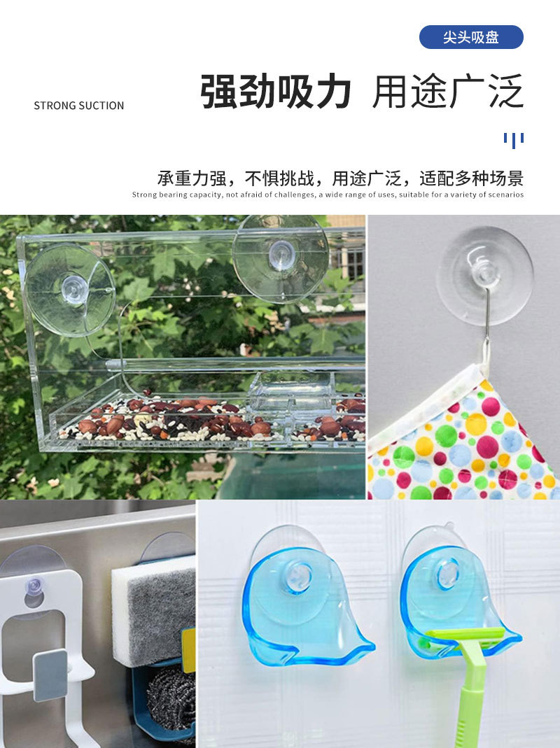 宏旷详情页_10