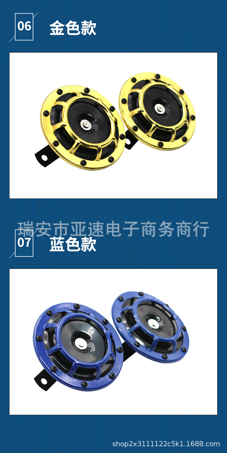 盆形_10