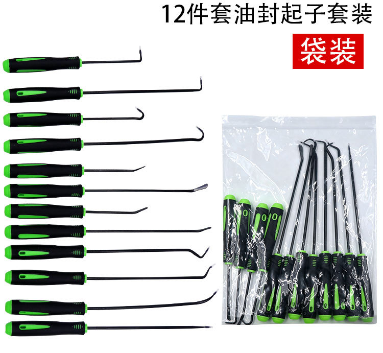 Oil seal removal tool set, hardware tool box, pry tool for auto repair, angled head for repairing and removing seals