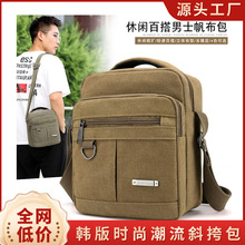 �S�����l�羳�¿���ʿ�͹ŷ����μ���̄����e�๦��б��������