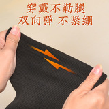 Длинные наколенники, удерживающие тепло защищающие от холода гетры, прямые продажи с завода