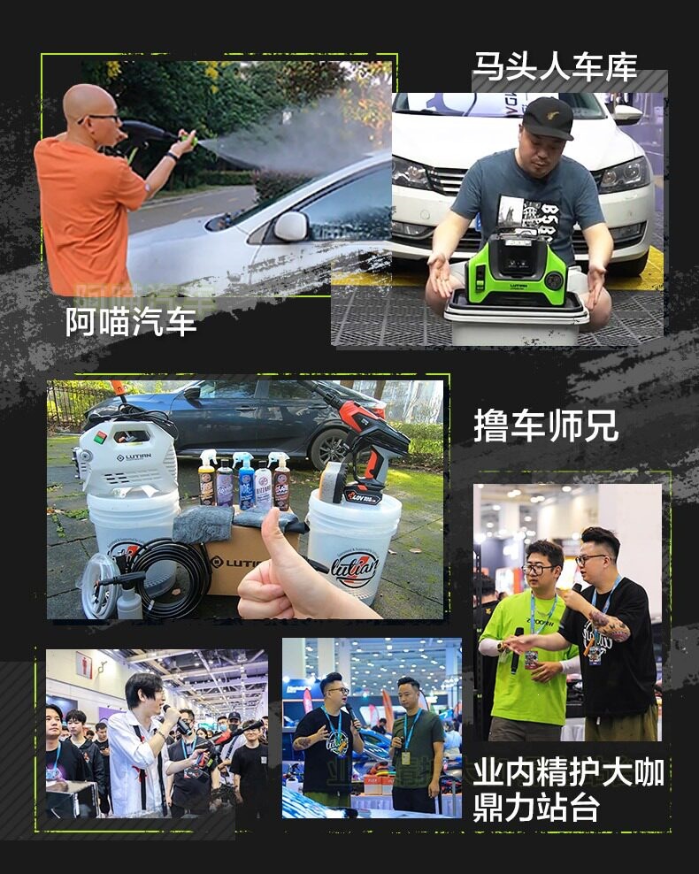 Greenfield Snow Leopard Pro1800W Car Washing Machine, High-Power Induction Household High-Pressure Water Gun, Powerful Car Cleaning Tool